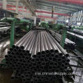 DIN2391 Paip keluli lancar DIN2391